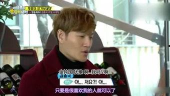 娱乐吃瓜姐肖战